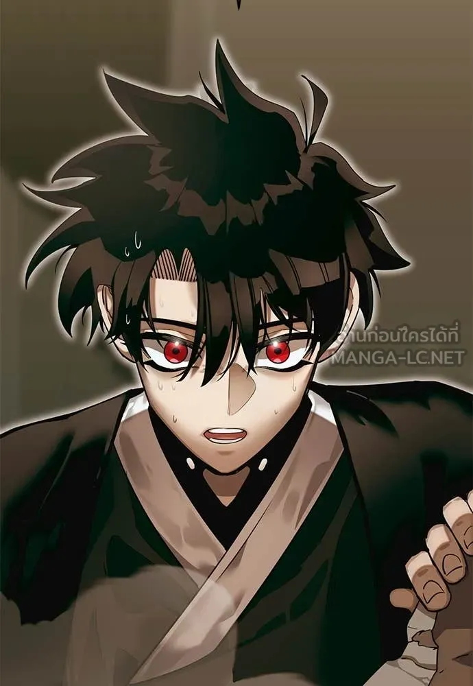 ยมราชลงทัณฑ์ ตอนที่ 89 รูปที่ 148