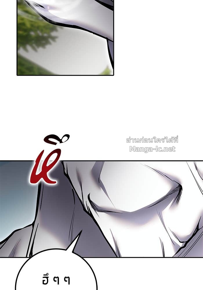 Doujin-Lc- อ่าน โดจิน มังฮวา เกาหลี ญี่ปุ่น จีน แปลไทย แกร่งเกินผู้กล้า แต่ซ่าไม่ได้ ตอนที่ 1 2 3 4 5 6 7 8 9 10 11 12 13 14 ฟรี ไม่มีโฆษณา อ่าน โดจิน Manhwa เกาหลี ญี่ปุ่น จีน เรามีครบ คัดมาให้เน้นๆ โดจิน 18+ รับประกันความฟินโดย Doujin Lc