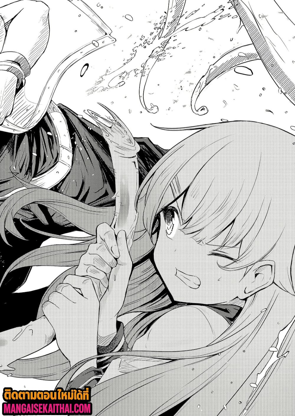 Manga-lc-com อ่านมังงะ อ่านการ์ตูน ออนไลน์ ฟรี Kai no Sekai wa Kami no Me de irodzuku ตอนที่ 1 2 3 4 5 6 7 8 9 10 11 12 13 14 ฟรี ไม่มีโฆษณา Manga-lc - อ่าน มังงะ อ่าน การ์ตูน ออนไลน์ อ่านมังงะ ฟรี