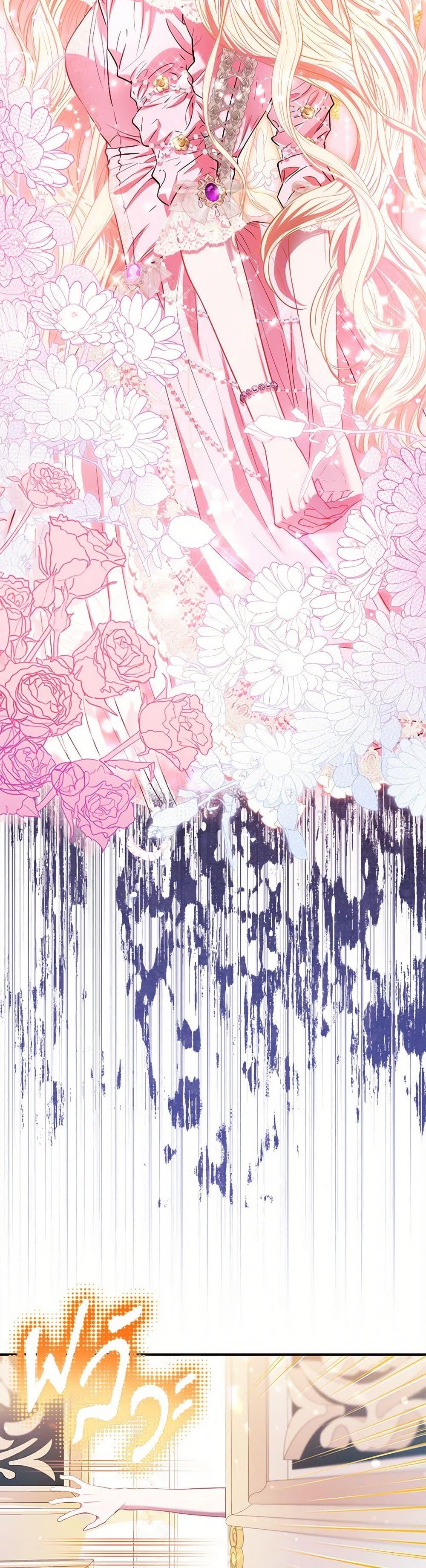 Manga-lc-com อ่านมังงะ อ่านการ์ตูน ออนไลน์ ฟรี I’m the Princess of All ตอนที่ 1 2 3 4 5 6 7 8 9 10 11 12 13 14 ฟรี ไม่มีโฆษณา Manga-lc - อ่าน มังงะ อ่าน การ์ตูน ออนไลน์ อ่านมังงะ ฟรี