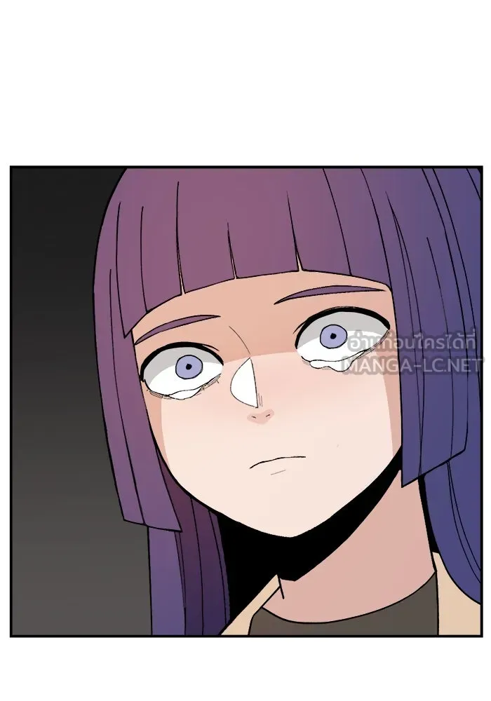 ห้องเรียนสาวแสบ ตอนที่ 78 รูปที่ 111