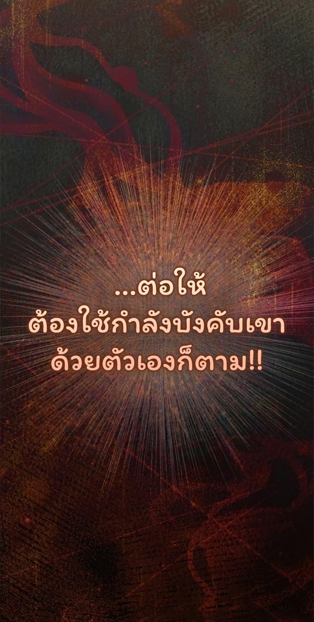 Doujin-Lc- อ่าน โดจิน มังฮวา เกาหลี ญี่ปุ่น จีน แปลไทย Believe Me! ตอนที่ 1 2 3 4 5 6 7 8 9 10 11 12 13 14 ฟรี ไม่มีโฆษณา อ่าน โดจิน Manhwa เกาหลี ญี่ปุ่น จีน เรามีครบ คัดมาให้เน้นๆ โดจิน 18+ รับประกันความฟินโดย  Doujin Lc