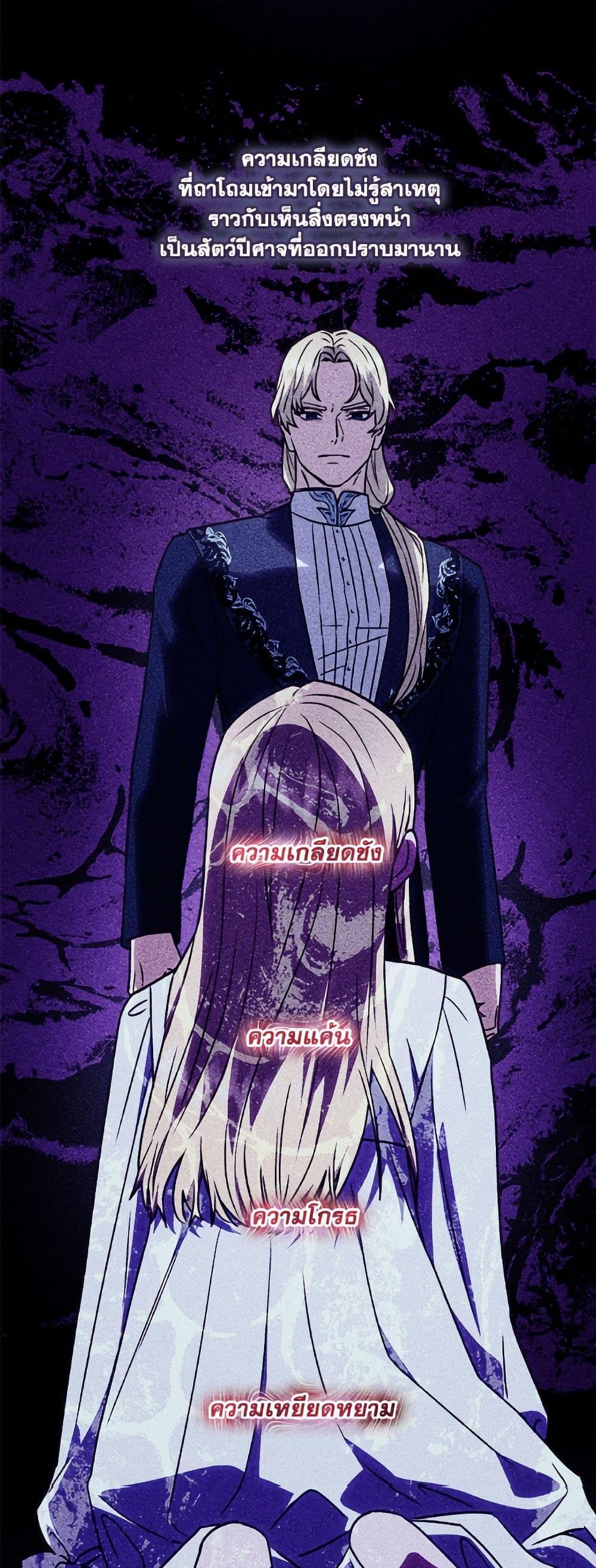 Manga-lc-com อ่านมังงะ อ่านการ์ตูน ออนไลน์ ฟรี I’ll Predict Your Happy Ending ตอนที่ 1 2 3 4 5 6 7 8 9 10 11 12 13 14 ฟรี ไม่มีโฆษณา Manga-lc - อ่าน มังงะ อ่าน การ์ตูน ออนไลน์ อ่านมังงะ ฟรี