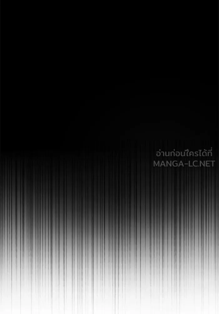 บุตรีดยุกขอไม่แต่งงานbrกับหนุ่มในฝัน ตอนที่ 9 รูปที่ 93