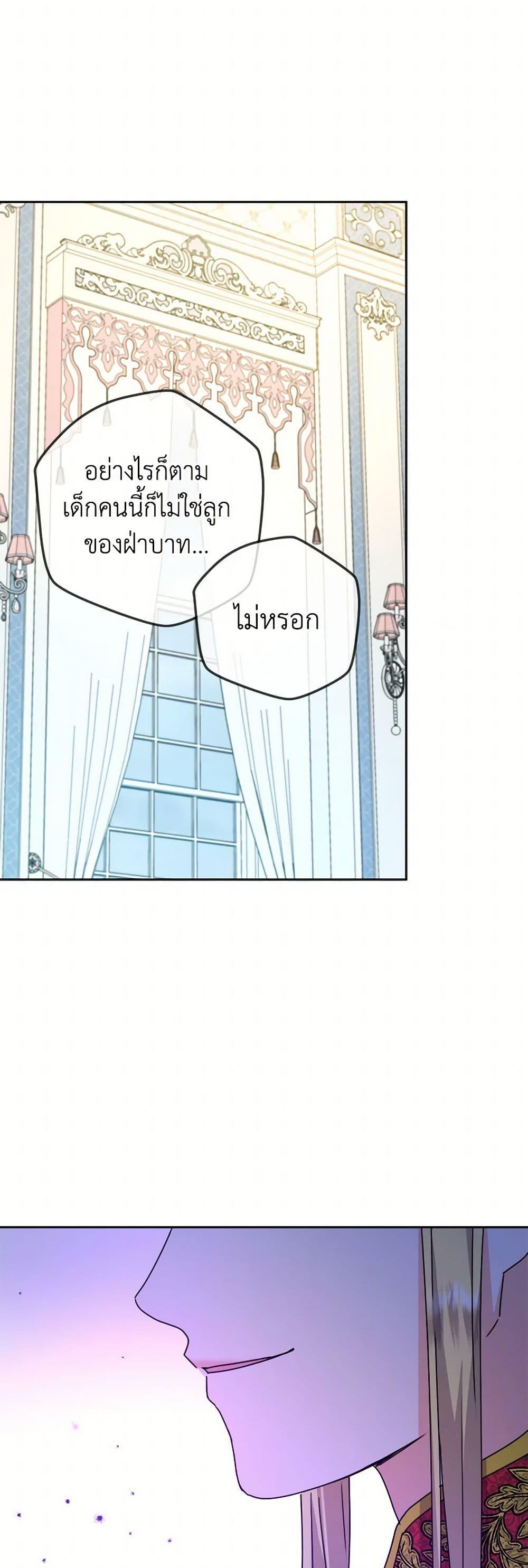 Manga-lc-com อ่านมังงะ อ่านการ์ตูน ออนไลน์ ฟรี From Maid to Queen ตอนที่ 1 2 3 4 5 6 7 8 9 10 11 12 13 14 ฟรี ไม่มีโฆษณา Manga-lc - อ่าน มังงะ อ่าน การ์ตูน ออนไลน์ อ่านมังงะ ฟรี