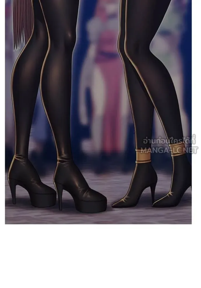 +99 ท่อนไม้ ตอนที่ 75 รูปที่ 89