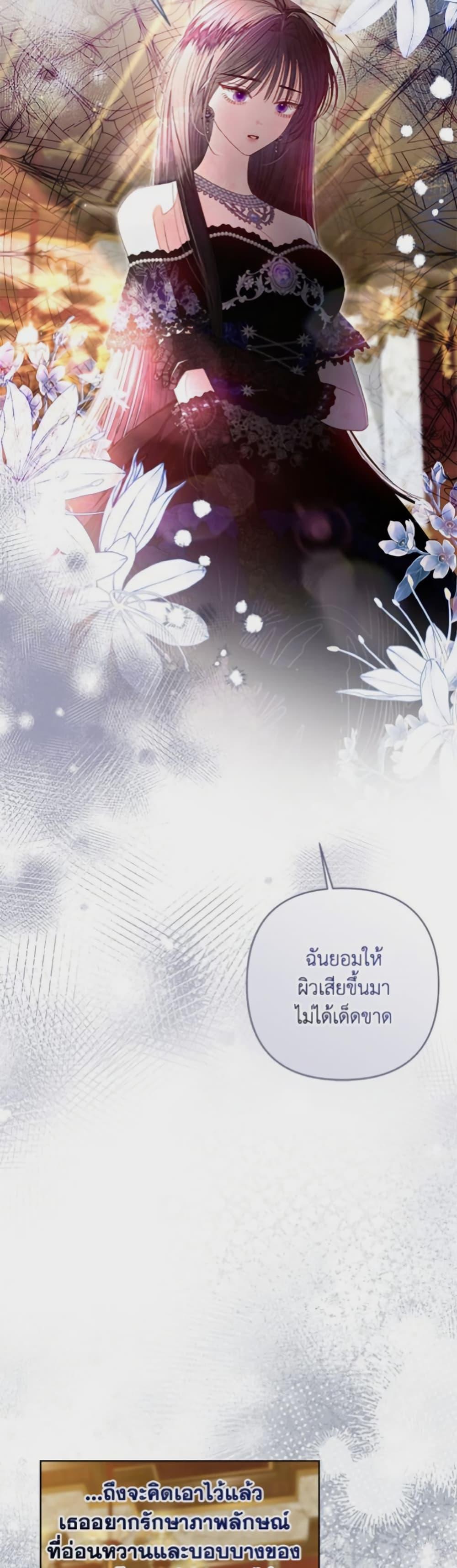 Manga-lc-com อ่านมังงะ อ่านการ์ตูน ออนไลน์ ฟรี The Princess Maid ตอนที่ 1 2 3 4 5 6 7 8 9 10 11 12 13 14 ฟรี ไม่มีโฆษณา Manga-lc - อ่าน มังงะ อ่าน การ์ตูน ออนไลน์ อ่านมังงะ ฟรี