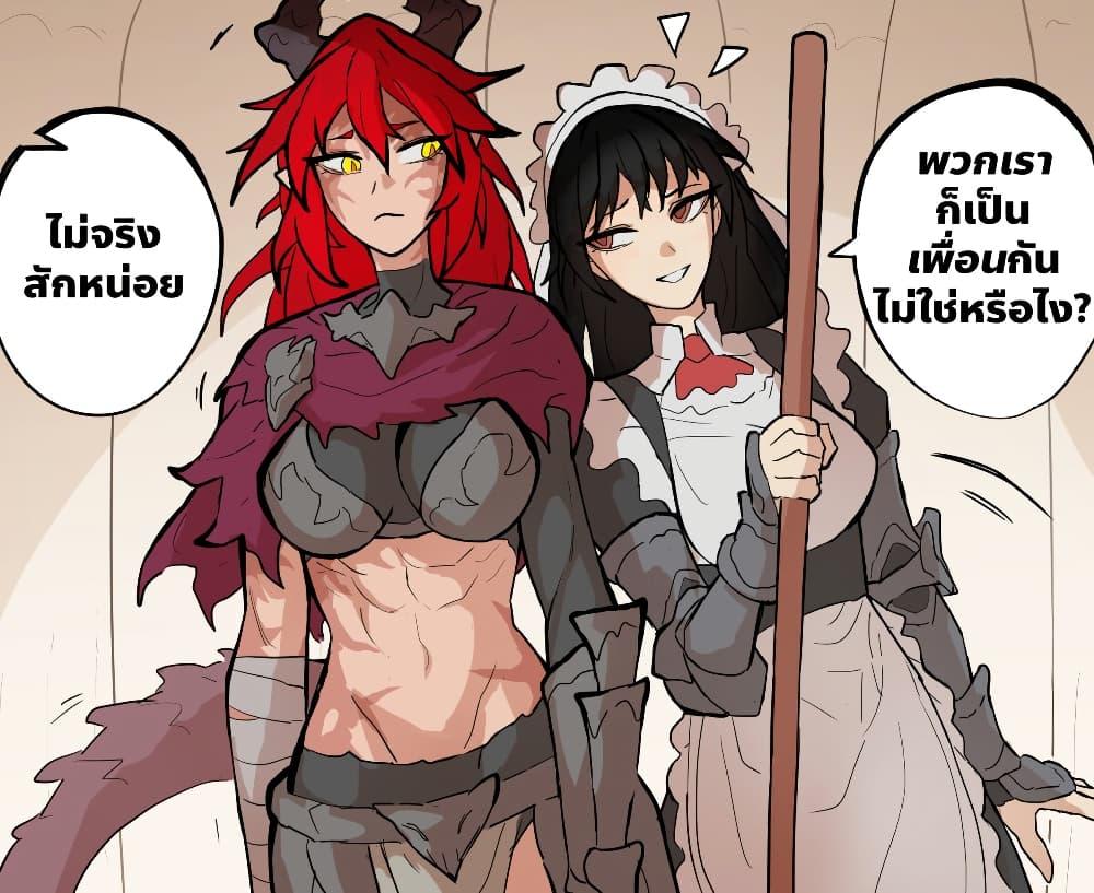 Manga-lc-com อ่านมังงะ อ่านการ์ตูน ออนไลน์ ฟรี My Wife is a Half-Dragon ตอนที่ 1 2 3 4 5 6 7 8 9 10 11 12 13 14 ฟรี ไม่มีโฆษณา Manga-lc - อ่าน มังงะ อ่าน การ์ตูน ออนไลน์ อ่านมังงะ ฟรี