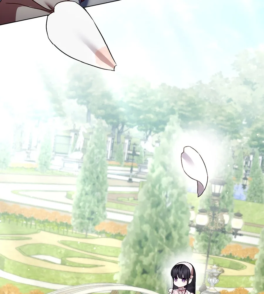 เล่ห์รักชนชั้นสูง ตอนที่ 49 รูปที่ 23