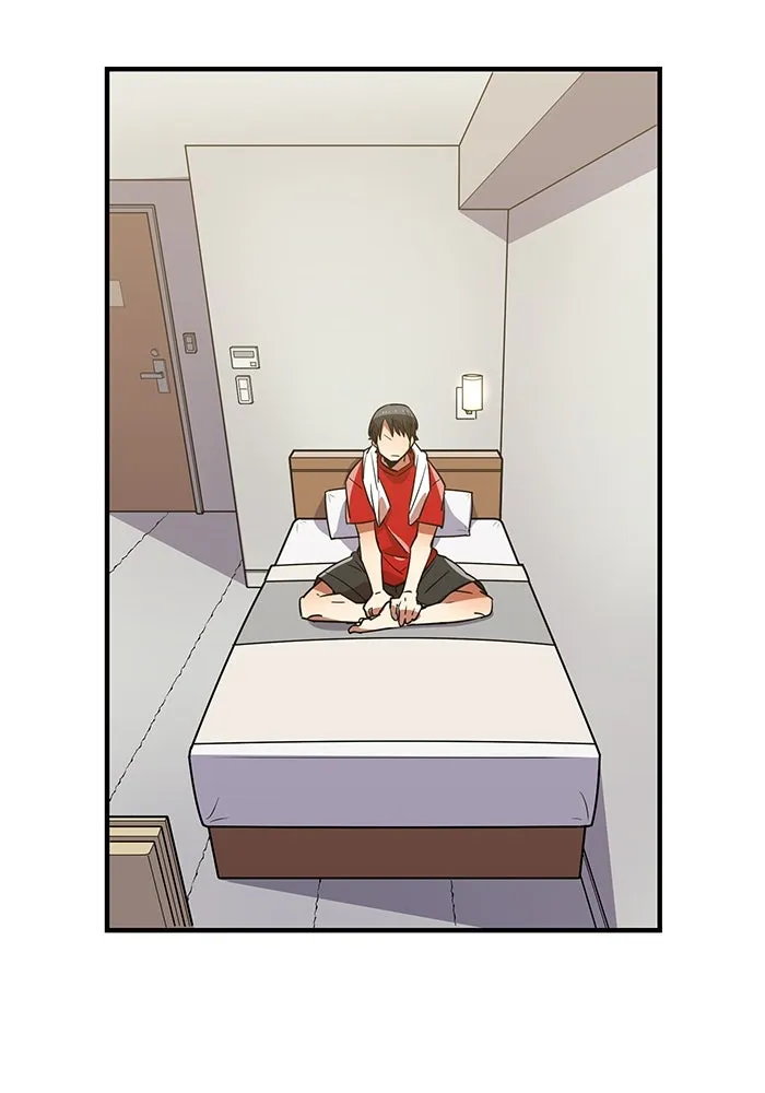 เพลเยอร์เลือดเทวะ ตอนที่ 24 สเตจ  ป่าศีลศักดิ์สิทธิ์ ② รูปที่ 145