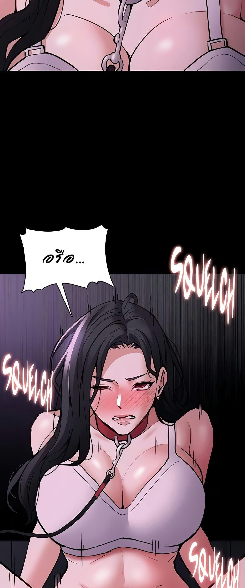 Doujin-Lc- อ่าน โดจิน มังฮวา เกาหลี ญี่ปุ่น จีน แปลไทย Pervert Diary ตอนที่ 1 2 3 4 5 6 7 8 9 10 11 12 13 14 ฟรี ไม่มีโฆษณา อ่าน โดจิน Manhwa เกาหลี ญี่ปุ่น จีน เรามีครบ คัดมาให้เน้นๆ โดจิน 18+ รับประกันความฟินโดย  Doujin Lc