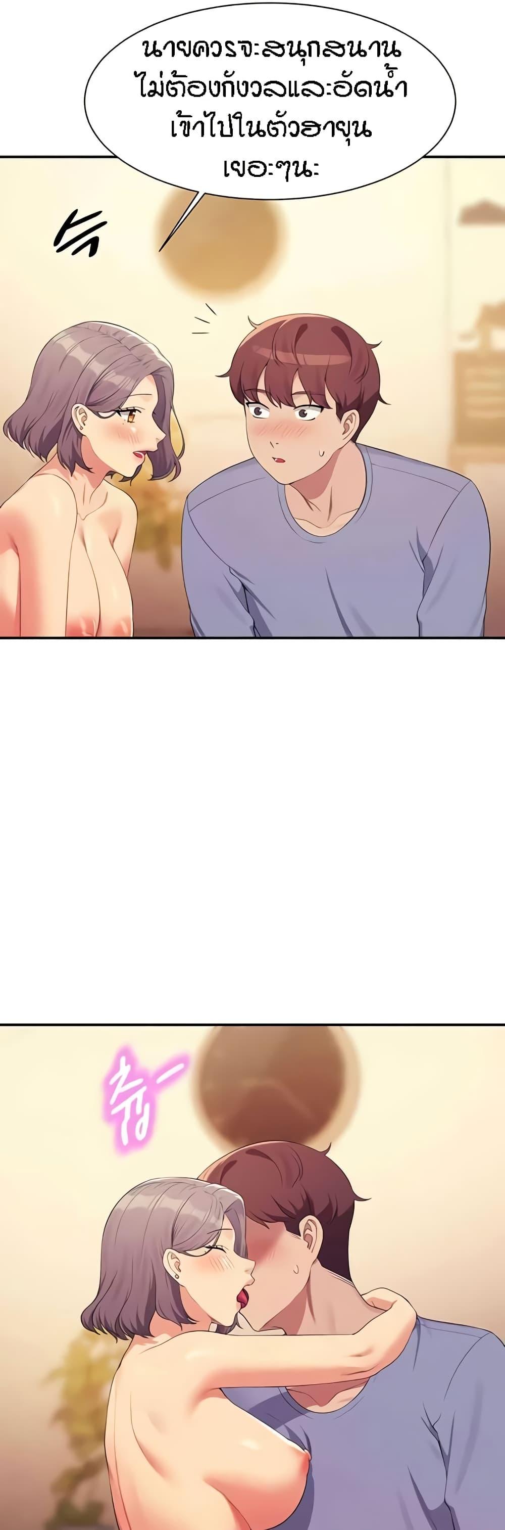 Doujin-Lc- อ่าน โดจิน มังฮวา เกาหลี ญี่ปุ่น จีน แปลไทย Is There No Goddess in My College ตอนที่ 1 2 3 4 5 6 7 8 9 10 11 12 13 14 ฟรี ไม่มีโฆษณา อ่าน โดจิน Manhwa เกาหลี ญี่ปุ่น จีน เรามีครบ คัดมาให้เน้นๆ โดจิน 18+ รับประกันความฟินโดย  Doujin Lc