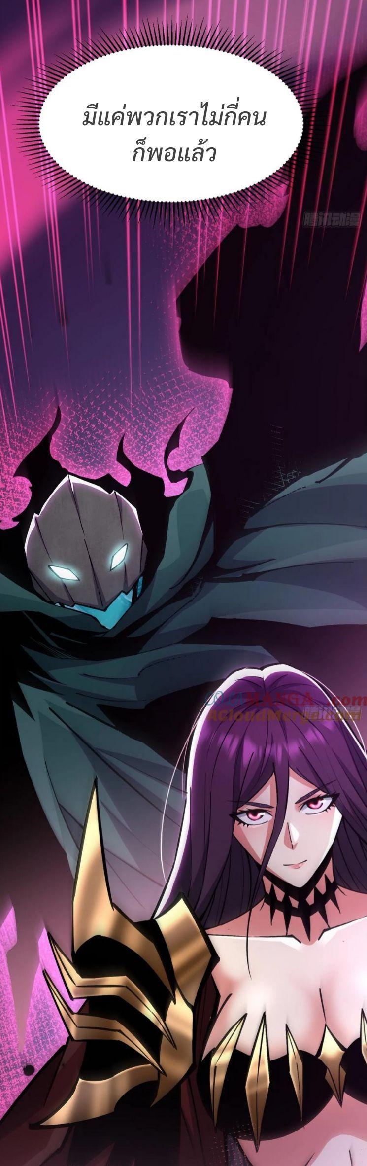 Manga-lc-com อ่านมังงะ อ่านการ์ตูน ออนไลน์ ฟรี I REALLY DON’T WANT TO LEARN FORBIDDEN SPELLS ตอนที่ 1 2 3 4 5 6 7 8 9 10 11 12 13 14 ฟรี ไม่มีโฆษณา Manga-lc - อ่าน มังงะ อ่าน การ์ตูน ออนไลน์ อ่านมังงะ ฟรี