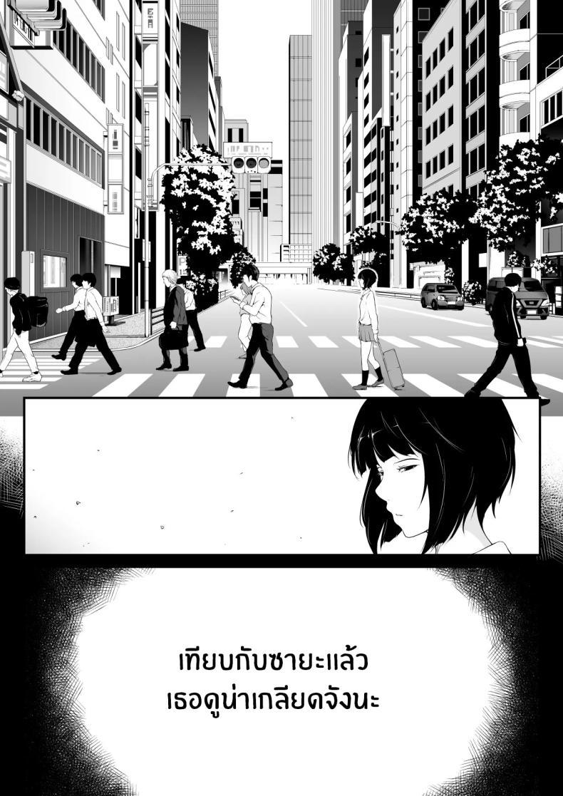 Doujin-Lc- อ่าน โดจิน มังฮวา เกาหลี ญี่ปุ่น จีน แปลไทย อยากเป็นคนสำคัญ(น้อง)[oat & meal] Hoshiku Naru hutago no itoko imouto hen ตอนที่ 1 2 3 4 5 6 7 8 9 10 11 12 13 14 ฟรี ไม่มีโฆษณา อ่าน โดจิน Manhwa เกาหลี ญี่ปุ่น จีน เรามีครบ คัดมาให้เน้นๆ โดจิน 18+ รับประกันความฟินโดย  Doujin Lc