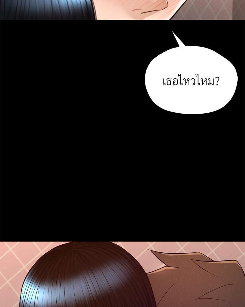 Doujin-Lc- อ่าน โดจิน มังฮวา เกาหลี ญี่ปุ่น จีน แปลไทย My Sweet Home ตอนที่ 1 2 3 4 5 6 7 8 9 10 11 12 13 14 ฟรี ไม่มีโฆษณา อ่าน โดจิน Manhwa เกาหลี ญี่ปุ่น จีน เรามีครบ คัดมาให้เน้นๆ โดจิน 18+ รับประกันความฟินโดย  Doujin Lc