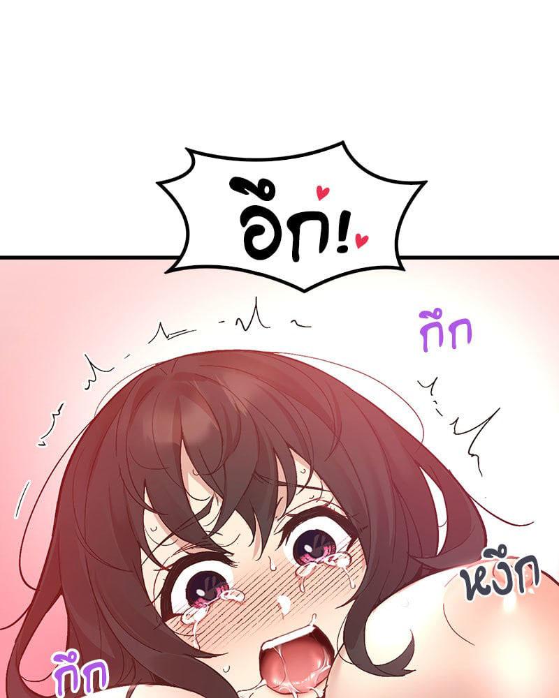Doujin-Lc- อ่าน โดจิน มังฮวา เกาหลี ญี่ปุ่น จีน แปลไทย Playing On Hard Mode ตอนที่ 1 2 3 4 5 6 7 8 9 10 11 12 13 14 ฟรี ไม่มีโฆษณา อ่าน โดจิน Manhwa เกาหลี ญี่ปุ่น จีน เรามีครบ คัดมาให้เน้นๆ โดจิน 18+ รับประกันความฟินโดย  Doujin Lc