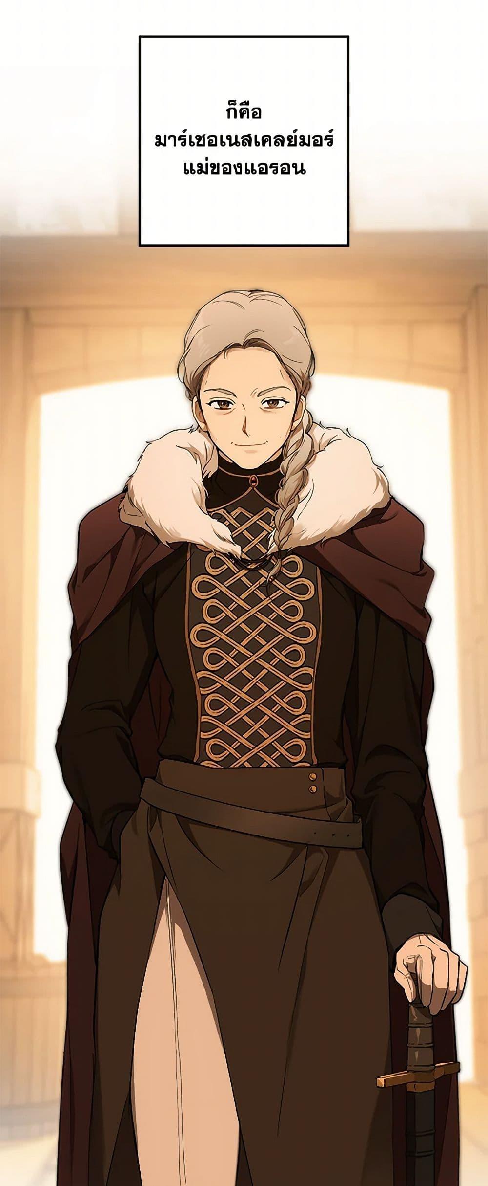 Manga-lc-com อ่านมังงะ อ่านการ์ตูน ออนไลน์ ฟรี It Was All a Mistake ตอนที่ 1 2 3 4 5 6 7 8 9 10 11 12 13 14 ฟรี ไม่มีโฆษณา Manga-lc - อ่าน มังงะ อ่าน การ์ตูน ออนไลน์ อ่านมังงะ ฟรี