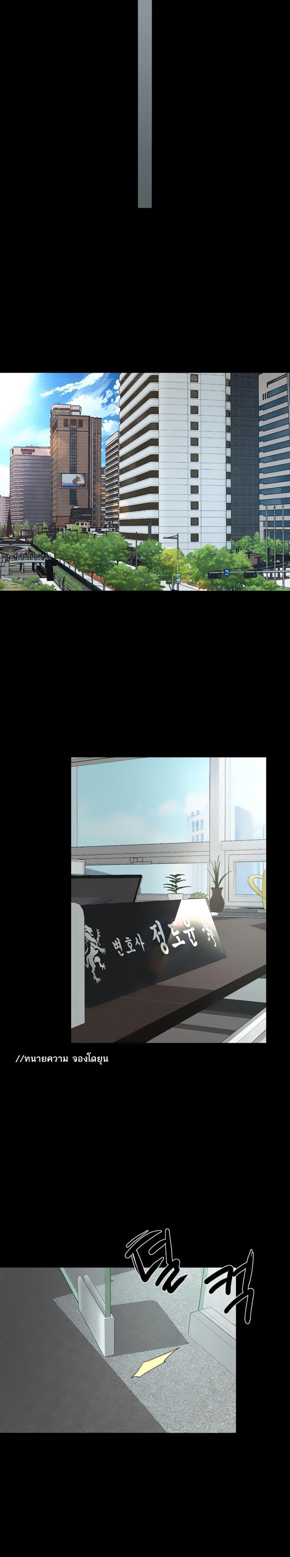Doujin-Lc- อ่าน โดจิน มังฮวา เกาหลี ญี่ปุ่น จีน แปลไทย The Mother and Daughter Live In ตอนที่ 1 2 3 4 5 6 7 8 9 10 11 12 13 14 ฟรี ไม่มีโฆษณา อ่าน โดจิน Manhwa เกาหลี ญี่ปุ่น จีน เรามีครบ คัดมาให้เน้นๆ โดจิน 18+ รับประกันความฟินโดย  Doujin Lc