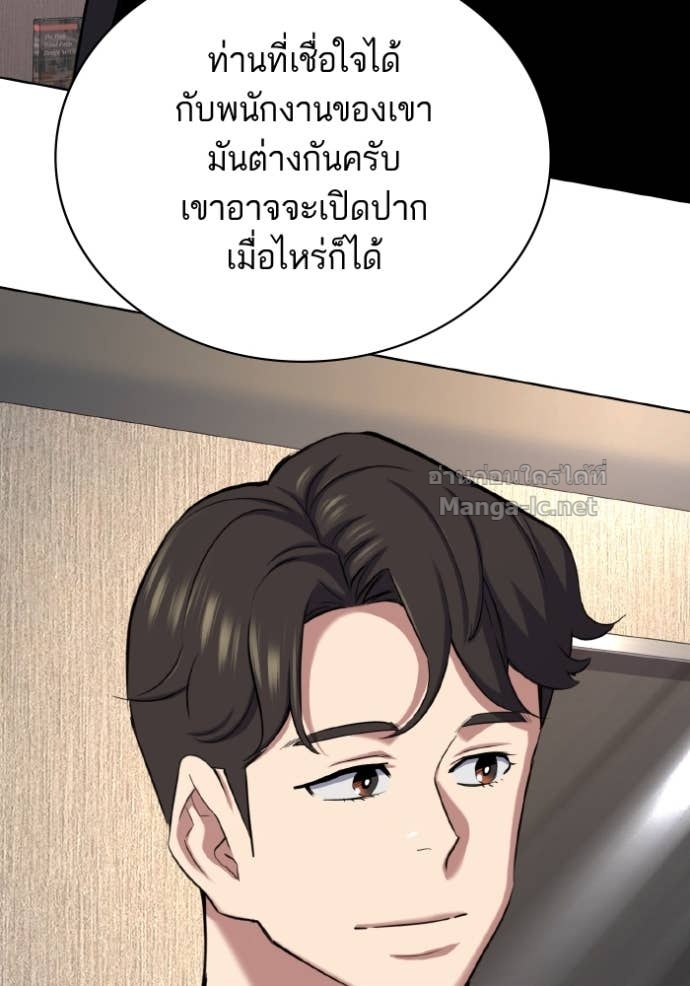 Doujin-Lc- อ่าน โดจิน มังฮวา เกาหลี ญี่ปุ่น จีน แปลไทย Reborn Rich ตอนที่ 1 2 3 4 5 6 7 8 9 10 11 12 13 14 ฟรี ไม่มีโฆษณา อ่าน โดจิน Manhwa เกาหลี ญี่ปุ่น จีน เรามีครบ คัดมาให้เน้นๆ โดจิน 18+ รับประกันความฟินโดย Doujin Lc