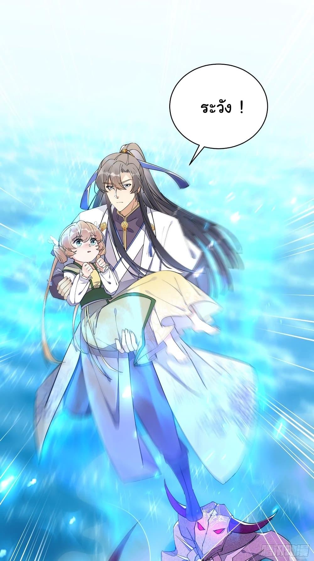 Manga-lc-com อ่านมังงะ อ่านการ์ตูน ออนไลน์ ฟรี Cultivating Immortality Requires a Rich Woman ตอนที่ 1 2 3 4 5 6 7 8 9 10 11 12 13 14 ฟรี ไม่มีโฆษณา Manga-lc - อ่าน มังงะ อ่าน การ์ตูน ออนไลน์ อ่านมังงะ ฟรี