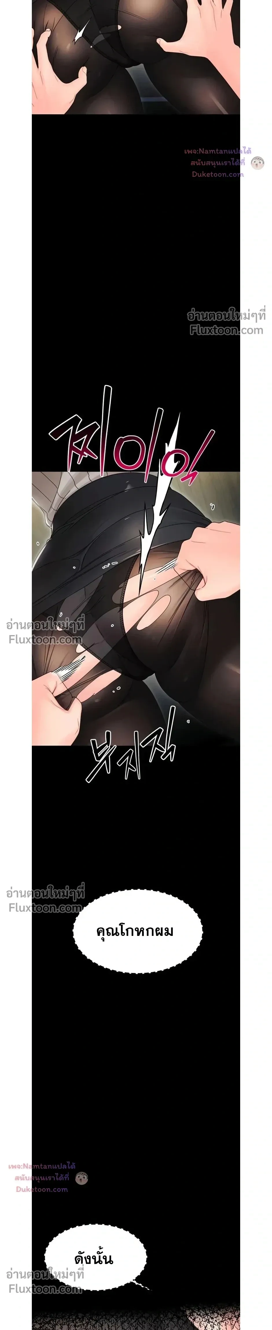 Doujin-Lc- อ่าน โดจิน มังฮวา เกาหลี ญี่ปุ่น จีน แปลไทย Small Beast ไอ้เด็กนี่มันร้ายยยย ตอนที่ 1 2 3 4 5 6 7 8 9 10 11 12 13 14 ฟรี ไม่มีโฆษณา อ่าน โดจิน Manhwa เกาหลี ญี่ปุ่น จีน เรามีครบ คัดมาให้เน้นๆ โดจิน 18+ รับประกันความฟินโดย  Doujin Lc