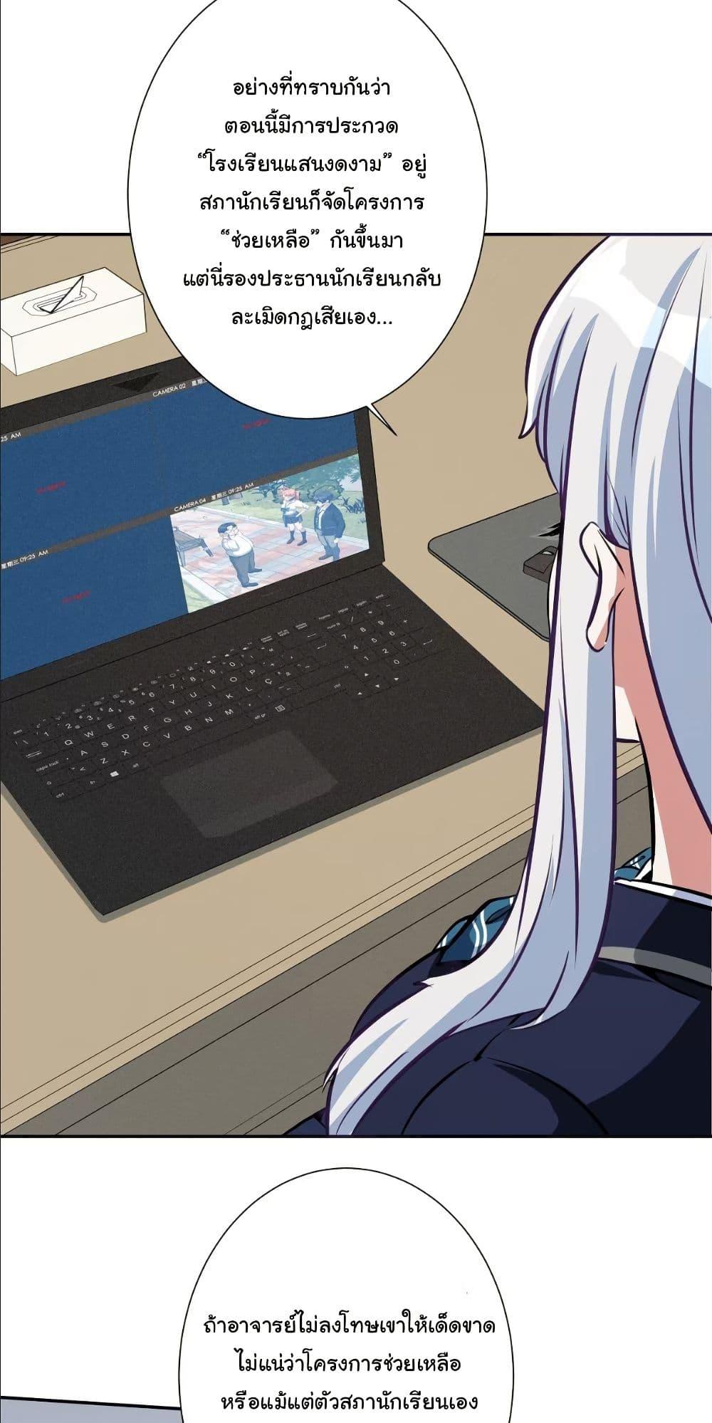 Manga-lc-com อ่านมังงะ อ่านการ์ตูน ออนไลน์ ฟรี Dating save The world ตอนที่ 1 2 3 4 5 6 7 8 9 10 11 12 13 14 ฟรี ไม่มีโฆษณา Manga-lc - อ่าน มังงะ อ่าน การ์ตูน ออนไลน์ อ่านมังงะ ฟรี