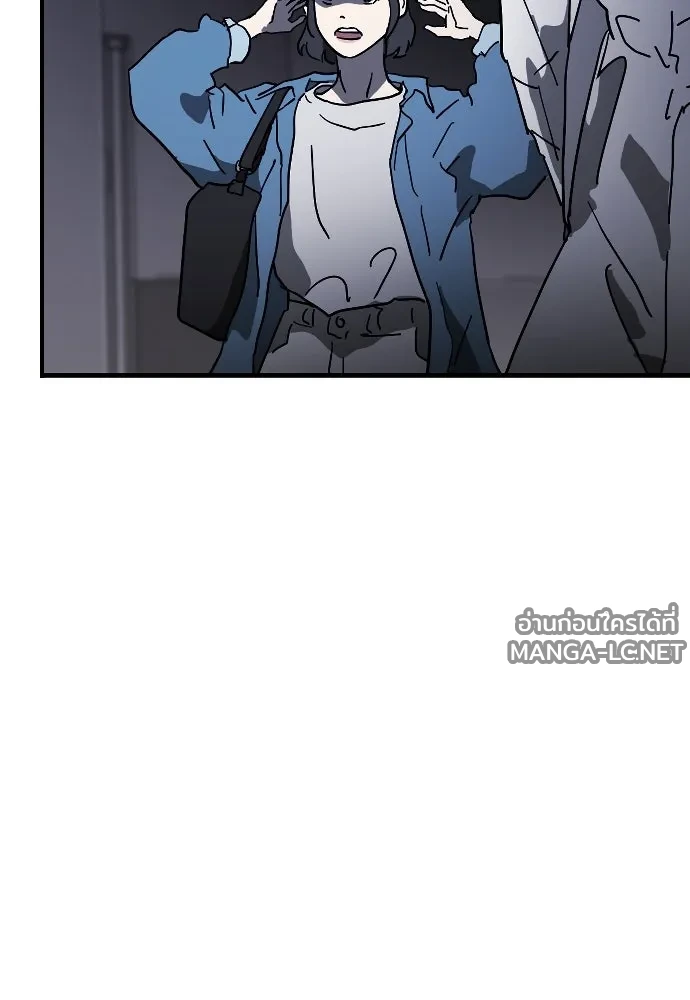 Manga-lc-com อ่านมังงะ อ่านการ์ตูน ออนไลน์ ฟรี วันดีคืนดี โซลก็ ตอนที่ 1 2 3 4 5 6 7 8 9 10 11 12 13 14 ฟรี ไม่มีโฆษณา Manga-lc - อ่าน มังงะ อ่าน การ์ตูน ออนไลน์ อ่านมังงะ ฟรี