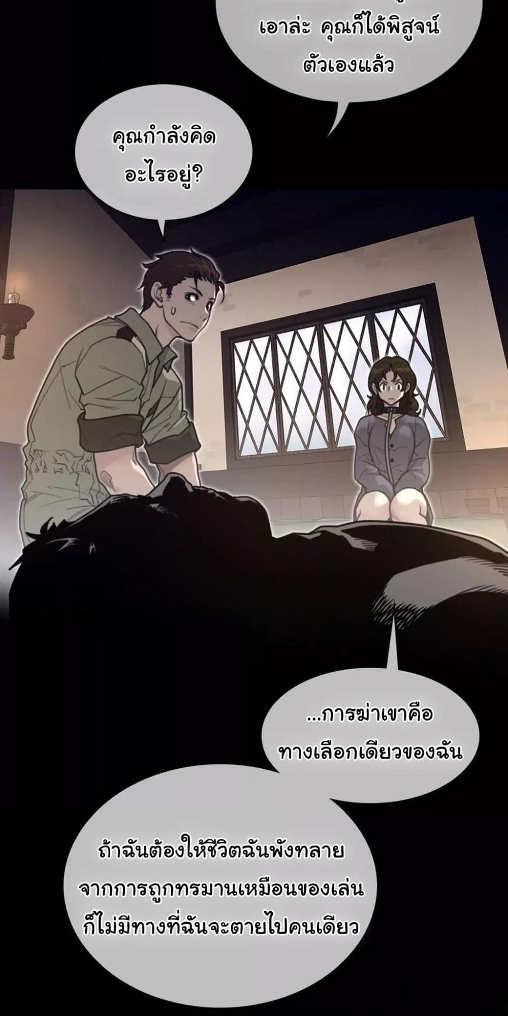 Doujin-Lc- อ่าน โดจิน มังฮวา เกาหลี ญี่ปุ่น จีน แปลไทย Perfect Half ตอนที่ 1 2 3 4 5 6 7 8 9 10 11 12 13 14 ฟรี ไม่มีโฆษณา อ่าน โดจิน Manhwa เกาหลี ญี่ปุ่น จีน เรามีครบ คัดมาให้เน้นๆ โดจิน 18+ รับประกันความฟินโดย  Doujin Lc
