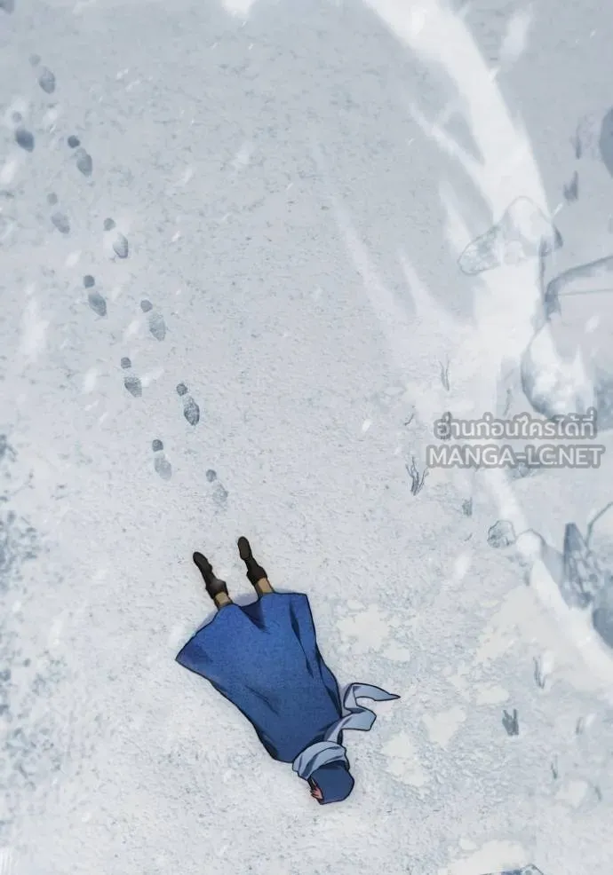 ราชินีจอมมาร ตอนที่ 21 รูปที่ 76