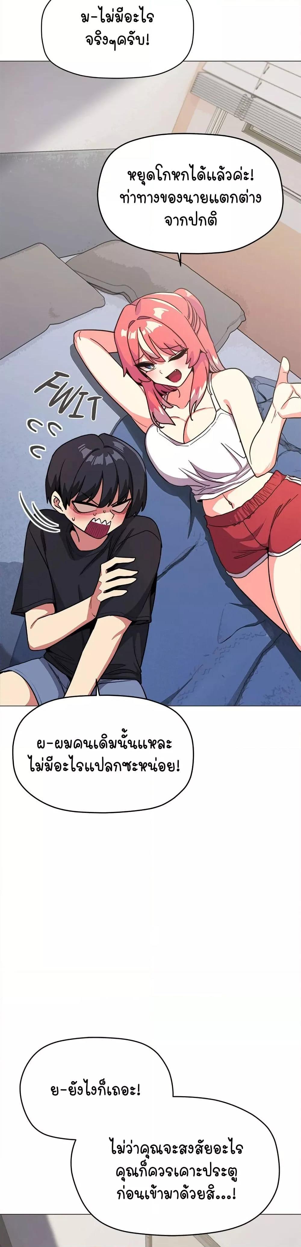 Doujin-Lc- อ่าน โดจิน มังฮวา เกาหลี ญี่ปุ่น จีน แปลไทย Stop Smoking ตอนที่ 1 2 3 4 5 6 7 8 9 10 11 12 13 14 ฟรี ไม่มีโฆษณา อ่าน โดจิน Manhwa เกาหลี ญี่ปุ่น จีน เรามีครบ คัดมาให้เน้นๆ โดจิน 18+ รับประกันความฟินโดย  Doujin Lc