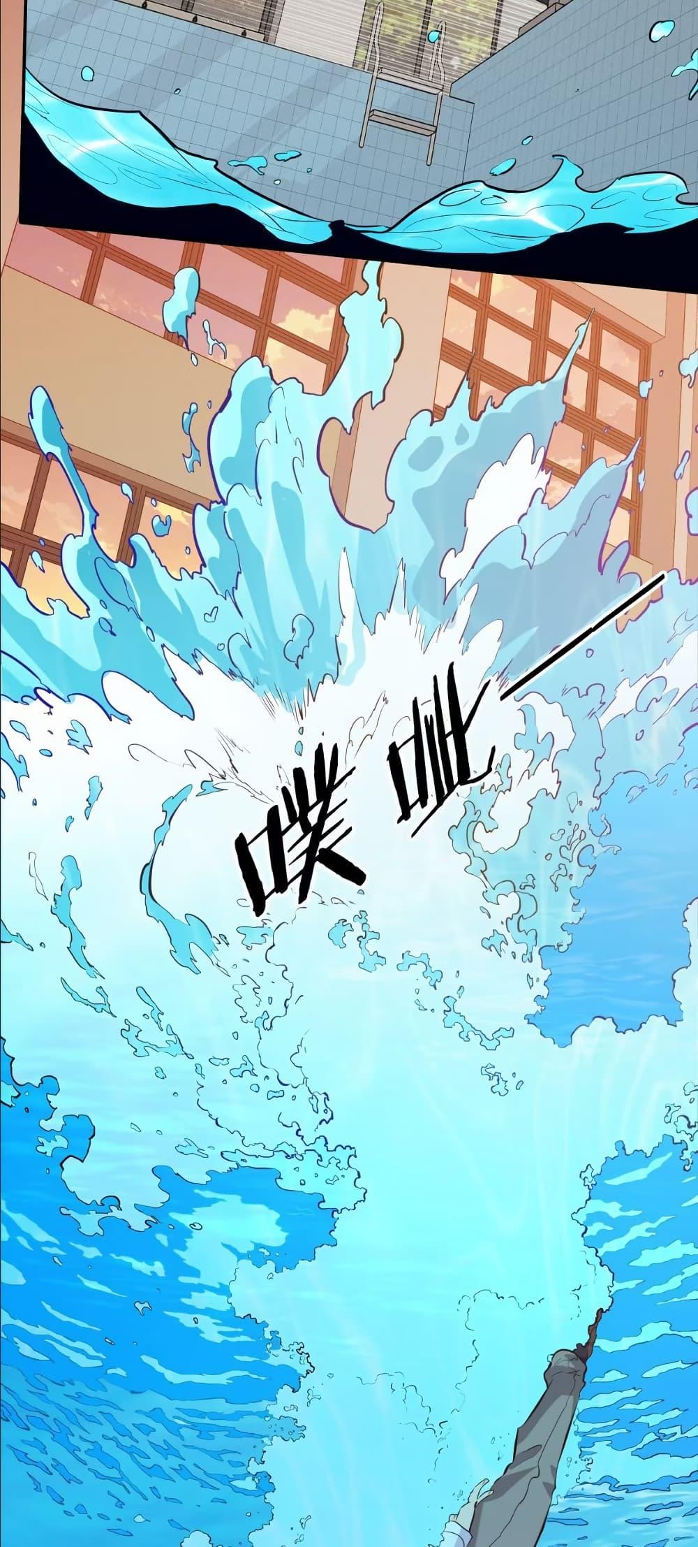 Manga-lc-com อ่านมังงะ อ่านการ์ตูน ออนไลน์ ฟรี Dating save The world ตอนที่ 1 2 3 4 5 6 7 8 9 10 11 12 13 14 ฟรี ไม่มีโฆษณา Manga-lc - อ่าน มังงะ อ่าน การ์ตูน ออนไลน์ อ่านมังงะ ฟรี