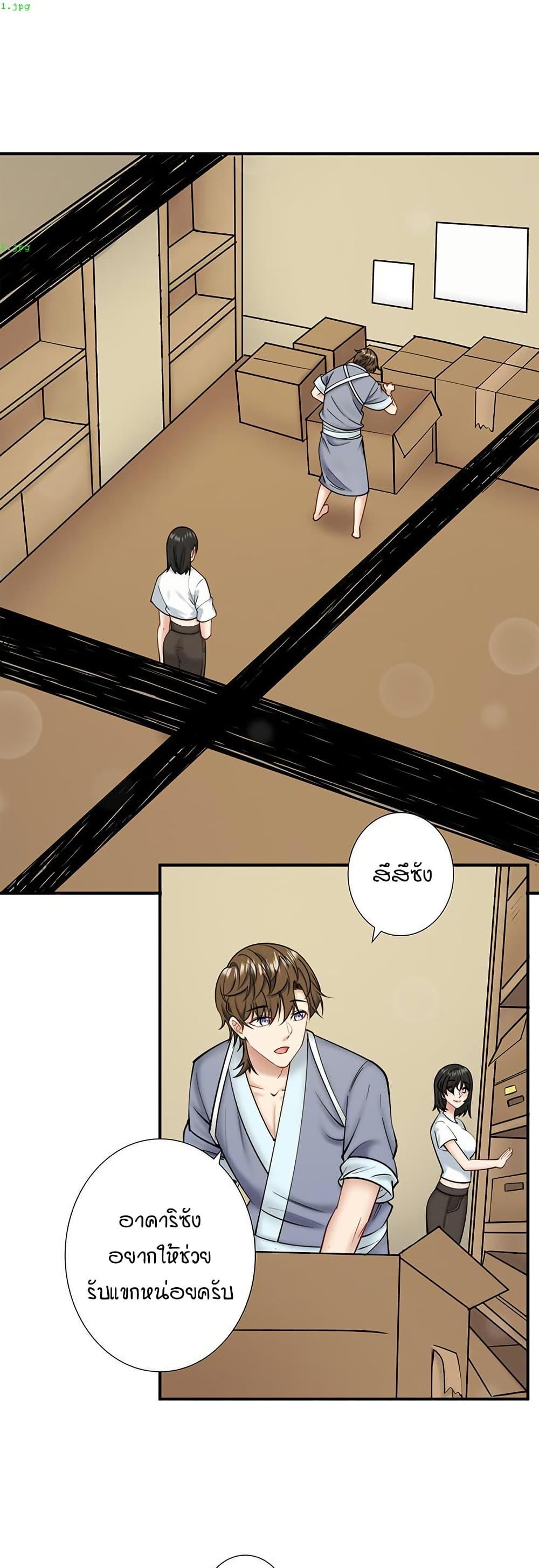 Doujin-Lc- อ่าน โดจิน มังฮวา เกาหลี ญี่ปุ่น จีน แปลไทย Secret Hot Spring ตอนที่ 1 2 3 4 5 6 7 8 9 10 11 12 13 14 ฟรี ไม่มีโฆษณา อ่าน โดจิน Manhwa เกาหลี ญี่ปุ่น จีน เรามีครบ คัดมาให้เน้นๆ โดจิน 18+ รับประกันความฟินโดย  Doujin Lc
