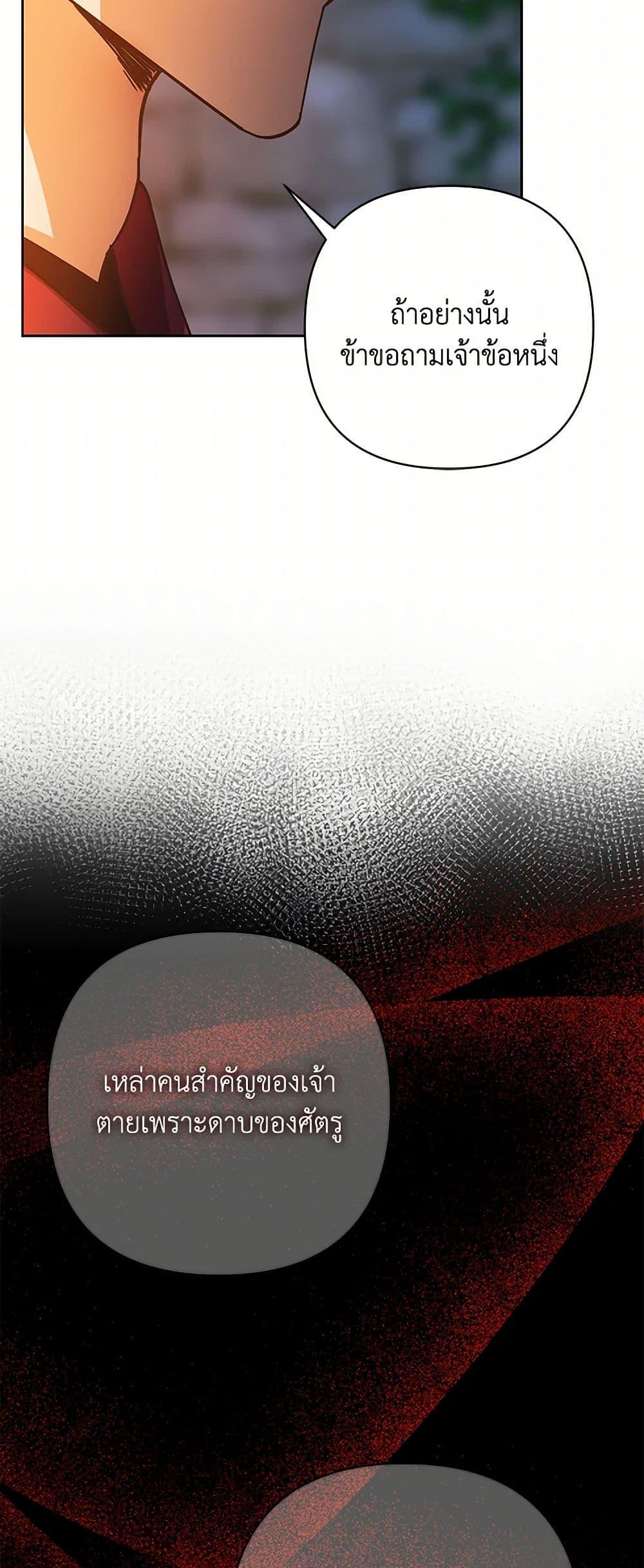 Manga-lc-com อ่านมังงะ อ่านการ์ตูน ออนไลน์ ฟรี Falling Flower, Flowing Water ตอนที่ 1 2 3 4 5 6 7 8 9 10 11 12 13 14 ฟรี ไม่มีโฆษณา Manga-lc - อ่าน มังงะ อ่าน การ์ตูน ออนไลน์ อ่านมังงะ ฟรี