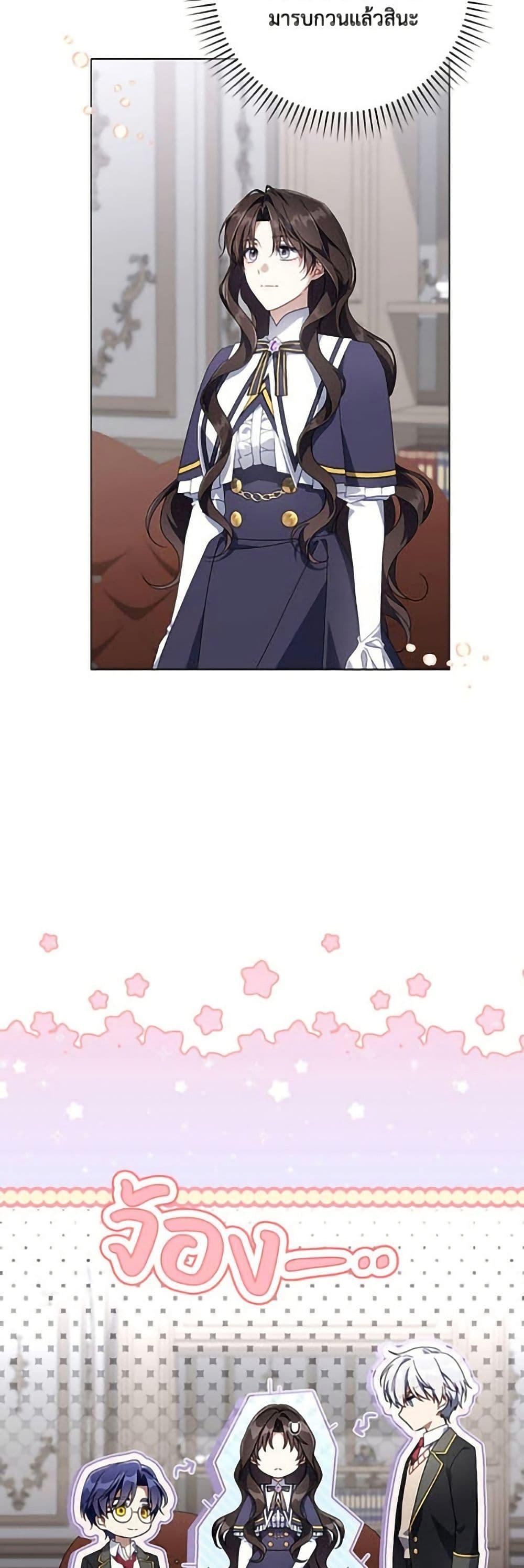 Manga-lc-com อ่านมังงะ อ่านการ์ตูน ออนไลน์ ฟรี Villainess Streamer ตอนที่ 1 2 3 4 5 6 7 8 9 10 11 12 13 14 ฟรี ไม่มีโฆษณา Manga-lc - อ่าน มังงะ อ่าน การ์ตูน ออนไลน์ อ่านมังงะ ฟรี