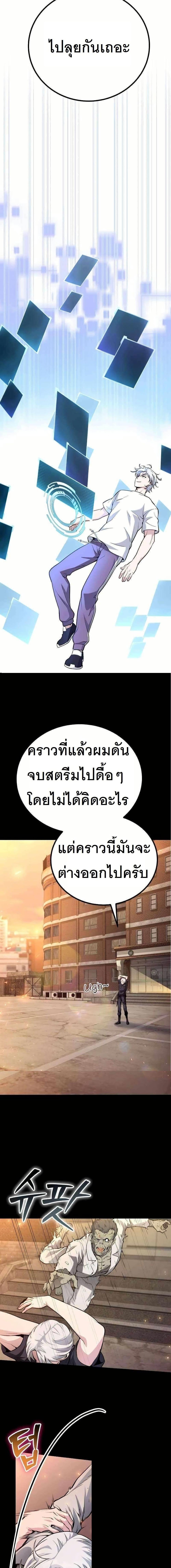 Manga-lc-com อ่านมังงะ อ่านการ์ตูน ออนไลน์ ฟรี The Genius Spirited Streamer ตอนที่ 1 2 3 4 5 6 7 8 9 10 11 12 13 14 ฟรี ไม่มีโฆษณา Manga-lc - อ่าน มังงะ อ่าน การ์ตูน ออนไลน์ อ่านมังงะ ฟรี