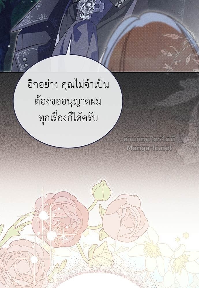 Doujin-Lc- อ่าน โดจิน มังฮวา เกาหลี ญี่ปุ่น จีน แปลไทย แกรนด์ดัชเชสล็อกมง ตอนที่ 1 2 3 4 5 6 7 8 9 10 11 12 13 14 ฟรี ไม่มีโฆษณา อ่าน โดจิน Manhwa เกาหลี ญี่ปุ่น จีน เรามีครบ คัดมาให้เน้นๆ โดจิน 18+ รับประกันความฟินโดย Doujin Lc