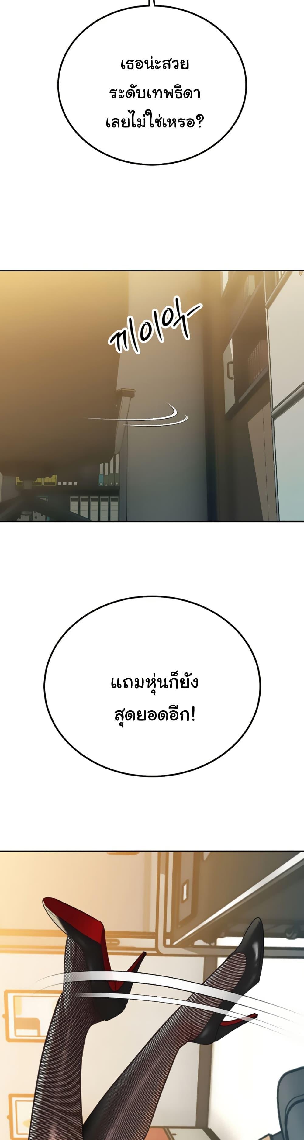 Doujin-Lc- อ่าน โดจิน มังฮวา เกาหลี ญี่ปุ่น จีน แปลไทย Father Is Eating ตอนที่ 1 2 3 4 5 6 7 8 9 10 11 12 13 14 ฟรี ไม่มีโฆษณา อ่าน โดจิน Manhwa เกาหลี ญี่ปุ่น จีน เรามีครบ คัดมาให้เน้นๆ โดจิน 18+ รับประกันความฟินโดย  Doujin Lc