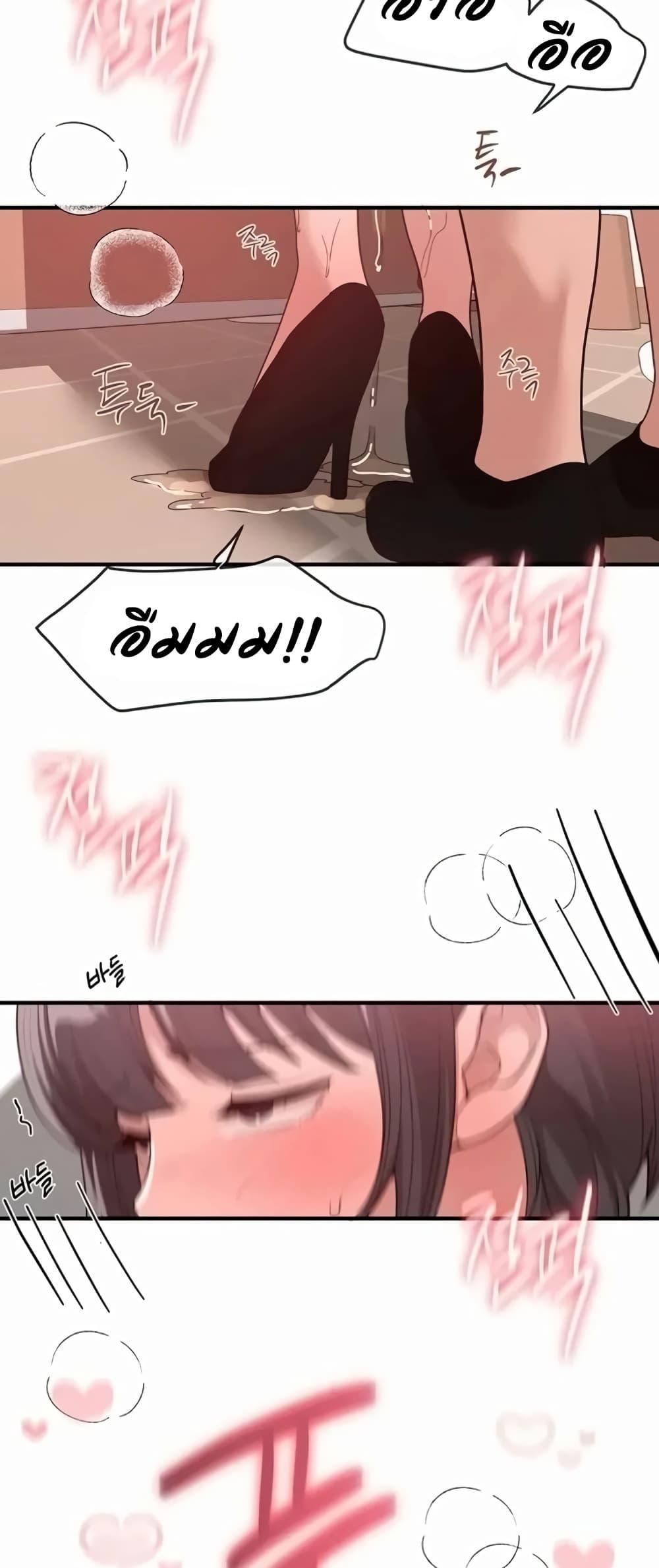 Doujin-Lc- อ่าน โดจิน มังฮวา เกาหลี ญี่ปุ่น จีน แปลไทย Beautiful Days ตอนที่ 1 2 3 4 5 6 7 8 9 10 11 12 13 14 ฟรี ไม่มีโฆษณา อ่าน โดจิน Manhwa เกาหลี ญี่ปุ่น จีน เรามีครบ คัดมาให้เน้นๆ โดจิน 18+ รับประกันความฟินโดย  Doujin Lc
