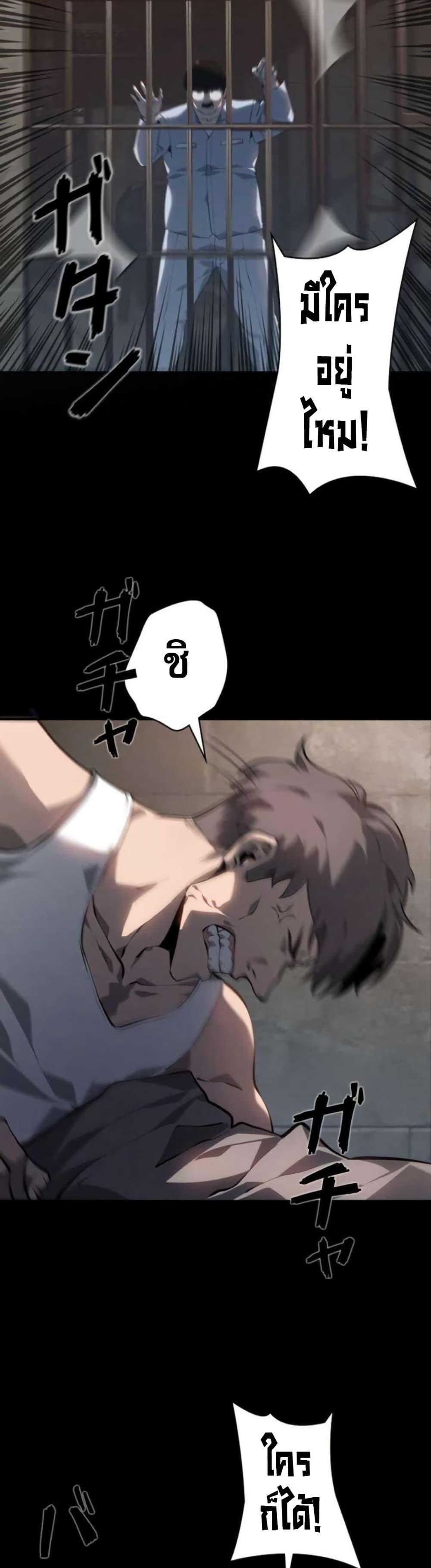 Manga-lc-com อ่านมังงะ อ่านการ์ตูน ออนไลน์ ฟรี The Mad Dog ตอนที่ 1 2 3 4 5 6 7 8 9 10 11 12 13 14 ฟรี ไม่มีโฆษณา Manga-lc - อ่าน มังงะ อ่าน การ์ตูน ออนไลน์ อ่านมังงะ ฟรี