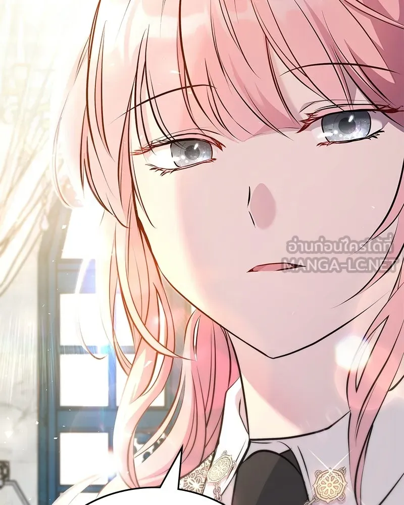 ลูกคนนี้ขอเปลี่ยนตอนจบ ตอนที่ 3 รูปที่ 117