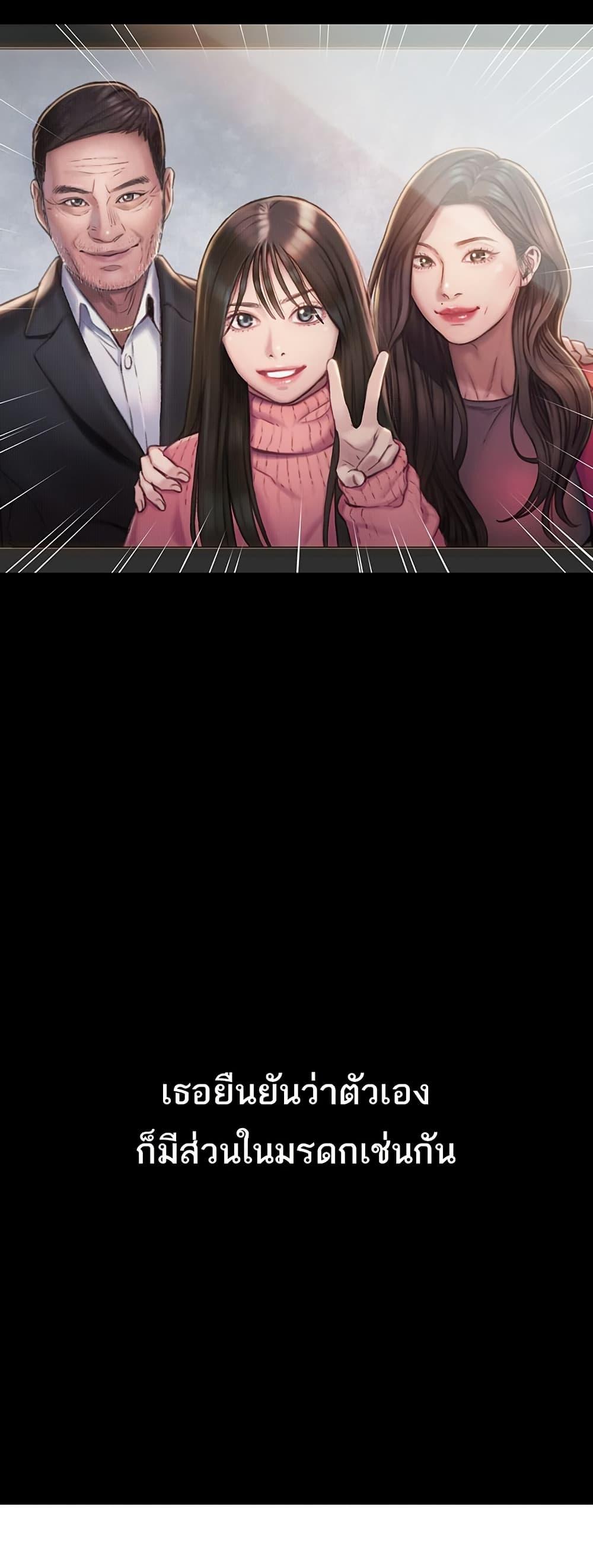 Doujin-Lc- อ่าน โดจิน มังฮวา เกาหลี ญี่ปุ่น จีน แปลไทย Love Limit Exceeded รักเกินพิกัด ตอนที่ 1 2 3 4 5 6 7 8 9 10 11 12 13 14 ฟรี ไม่มีโฆษณา อ่าน โดจิน Manhwa เกาหลี ญี่ปุ่น จีน เรามีครบ คัดมาให้เน้นๆ โดจิน 18+ รับประกันความฟินโดย  Doujin Lc