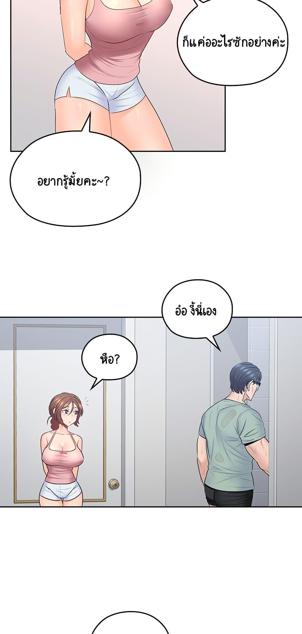 Doujin-Lc- อ่าน โดจิน มังฮวา เกาหลี ญี่ปุ่น จีน แปลไทย As If Daughter ตอนที่ 1 2 3 4 5 6 7 8 9 10 11 12 13 14 ฟรี ไม่มีโฆษณา อ่าน โดจิน Manhwa เกาหลี ญี่ปุ่น จีน เรามีครบ คัดมาให้เน้นๆ โดจิน 18+ รับประกันความฟินโดย  Doujin Lc