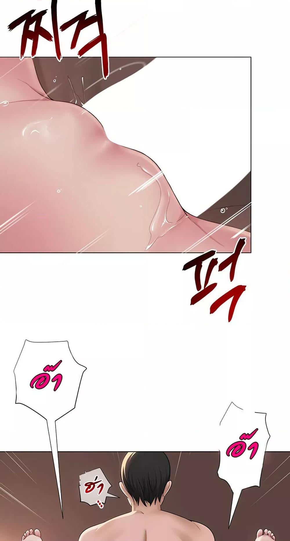 Doujin-Lc- อ่าน โดจิน มังฮวา เกาหลี ญี่ปุ่น จีน แปลไทย SNS ตอนที่ 1 2 3 4 5 6 7 8 9 10 11 12 13 14 ฟรี ไม่มีโฆษณา อ่าน โดจิน Manhwa เกาหลี ญี่ปุ่น จีน เรามีครบ คัดมาให้เน้นๆ โดจิน 18+ รับประกันความฟินโดย  Doujin Lc