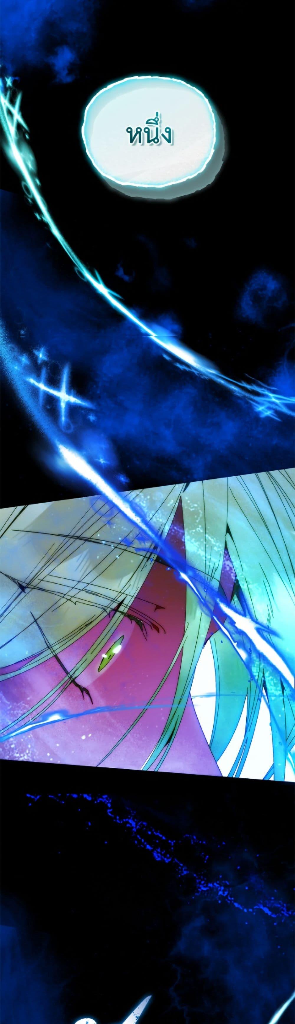 Manga-lc-com อ่านมังงะ อ่านการ์ตูน ออนไลน์ ฟรี I’m the Villainous Male Lead’s Terminally-Ill Aunt ตอนที่ 1 2 3 4 5 6 7 8 9 10 11 12 13 14 ฟรี ไม่มีโฆษณา Manga-lc - อ่าน มังงะ อ่าน การ์ตูน ออนไลน์ อ่านมังงะ ฟรี