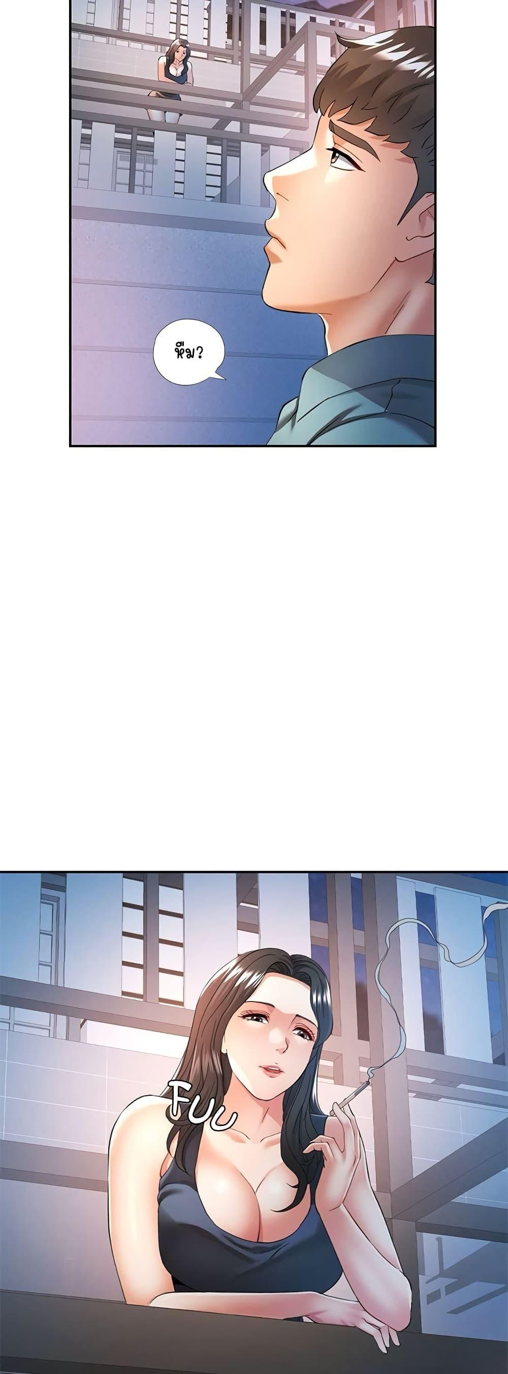 Doujin-Lc- อ่าน โดจิน มังฮวา เกาหลี ญี่ปุ่น จีน แปลไทย In Her Place ตอนที่ 1 2 3 4 5 6 7 8 9 10 11 12 13 14 ฟรี ไม่มีโฆษณา อ่าน โดจิน Manhwa เกาหลี ญี่ปุ่น จีน เรามีครบ คัดมาให้เน้นๆ โดจิน 18+ รับประกันความฟินโดย  Doujin Lc