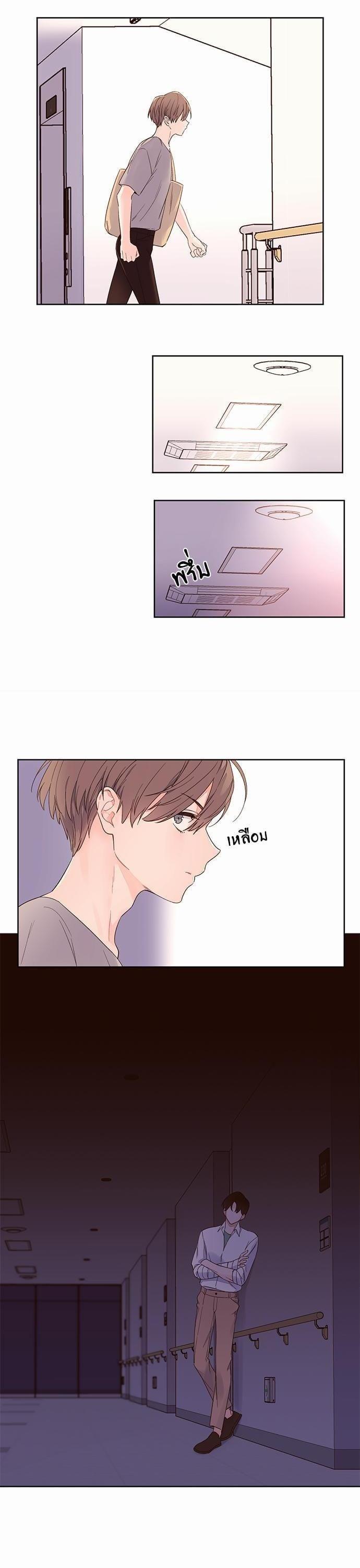 Manga-lc-com อ่านมังงะ อ่านการ์ตูน ออนไลน์ ฟรี 4 Week Lovers ตอนที่ 1 2 3 4 5 6 7 8 9 10 11 12 13 14 ฟรี ไม่มีโฆษณา Manga-lc - อ่าน มังงะ อ่าน การ์ตูน ออนไลน์ อ่านมังงะ ฟรี