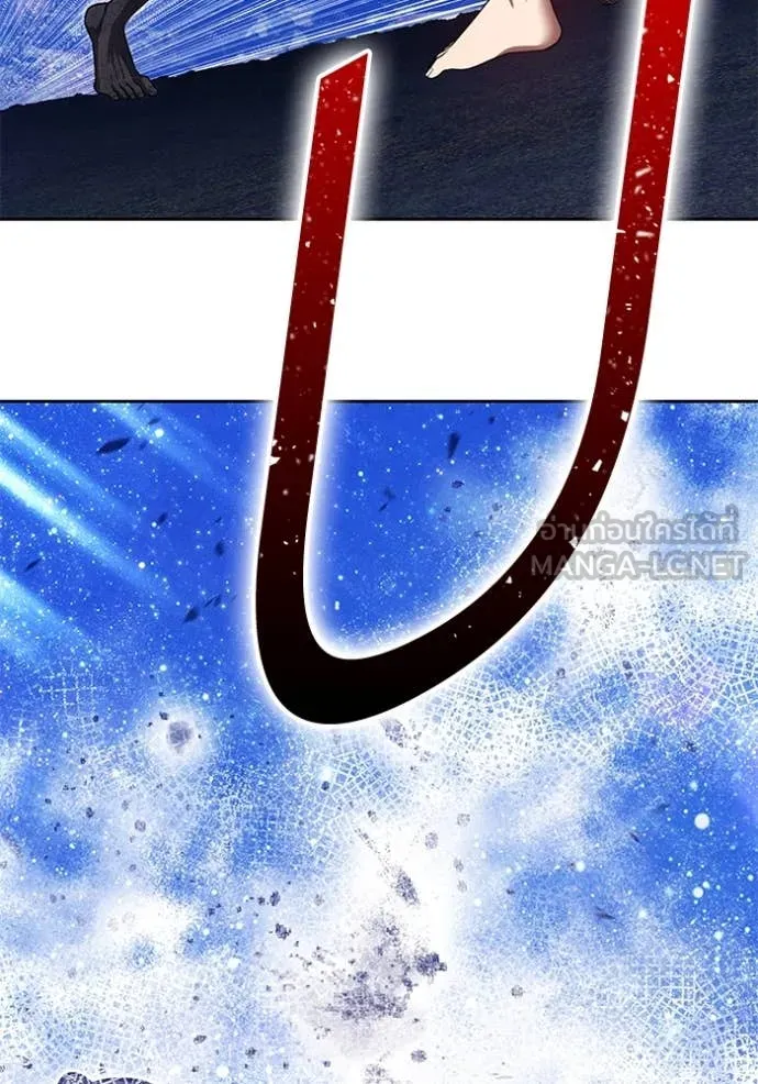 +99 ท่อนไม้ ตอนที่ 166 รูปที่ 202