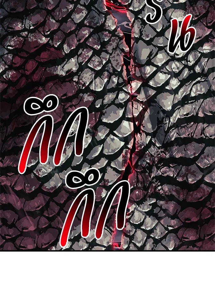 สัปดาห์นี้งดอัปตอนใหม่ ตอนที่ 88 รูปที่ 5