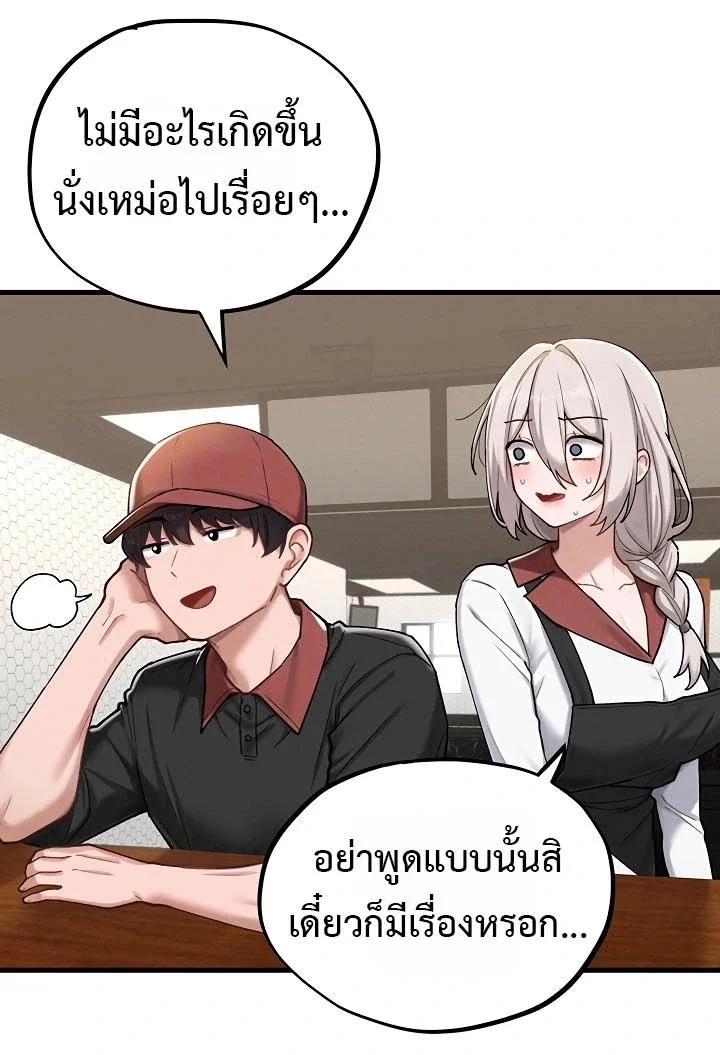 Doujin-Lc- อ่าน โดจิน มังฮวา เกาหลี ญี่ปุ่น จีน แปลไทย The Regressed Man ตอนที่ 1 2 3 4 5 6 7 8 9 10 11 12 13 14 ฟรี ไม่มีโฆษณา อ่าน โดจิน Manhwa เกาหลี ญี่ปุ่น จีน เรามีครบ คัดมาให้เน้นๆ โดจิน 18+ รับประกันความฟินโดย  Doujin Lc