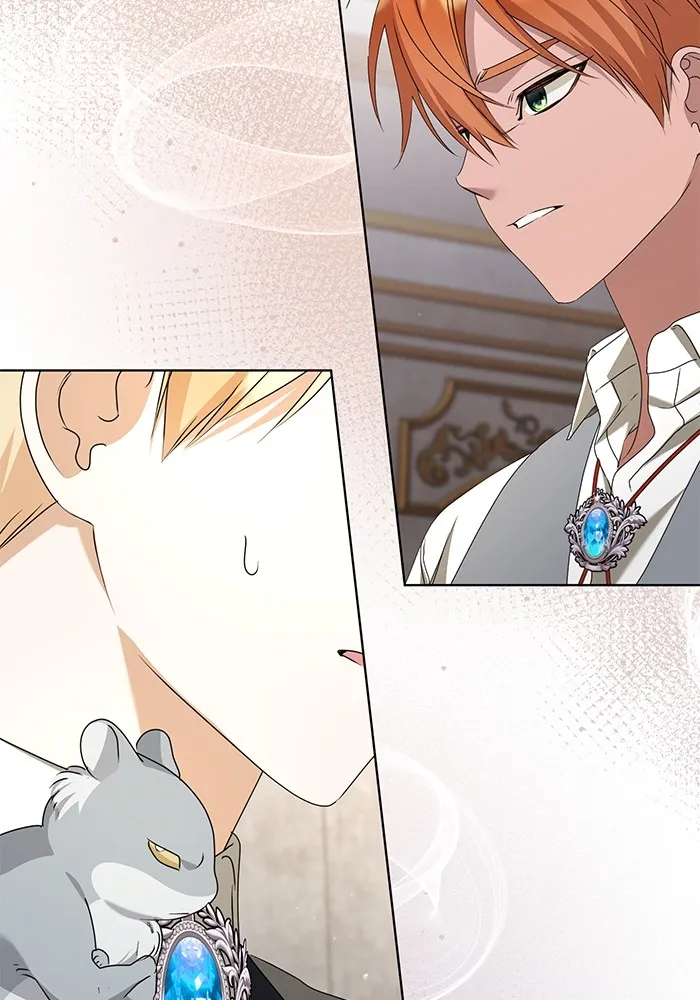 ชีวิตใหม่ในตระกูลมือสังหาร ตอนที่ 45 รูปที่ 71